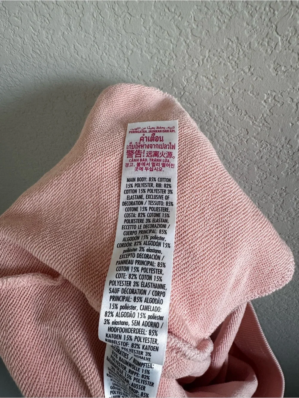 Disneyland Jogger Sweatpant M Pink - Picture 5 of 5